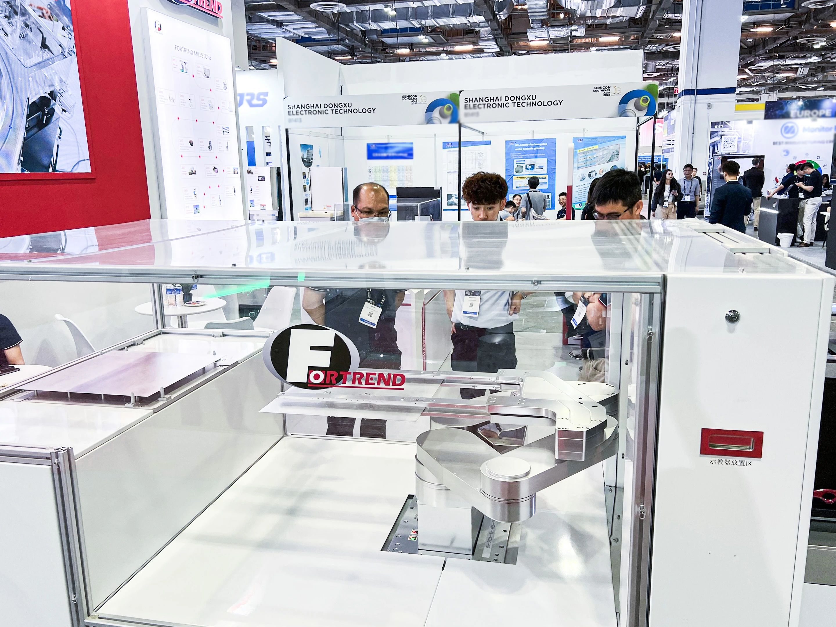 富创得PLP robot.jpg