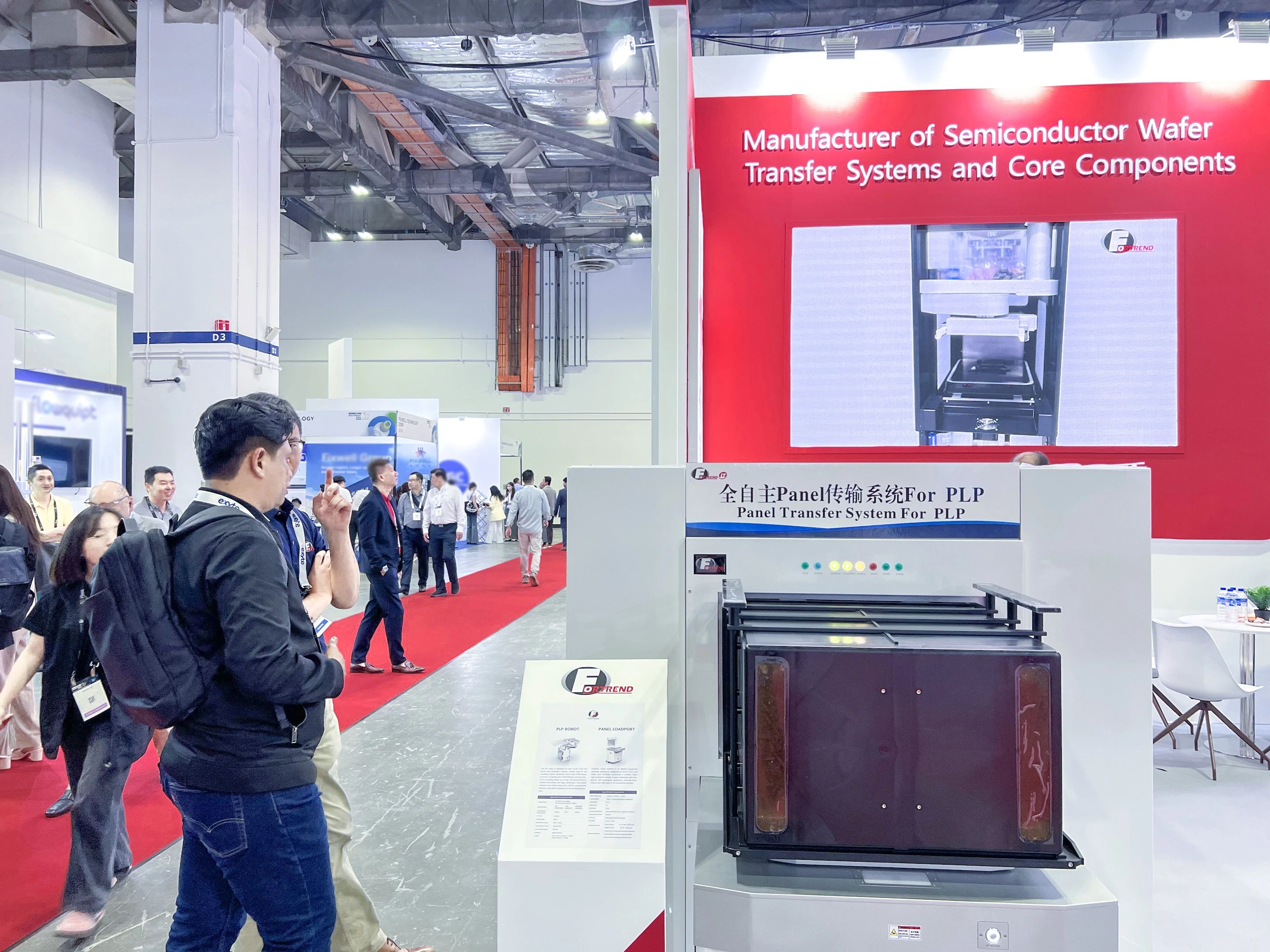 富创得PANEL LOADPORT.jpg