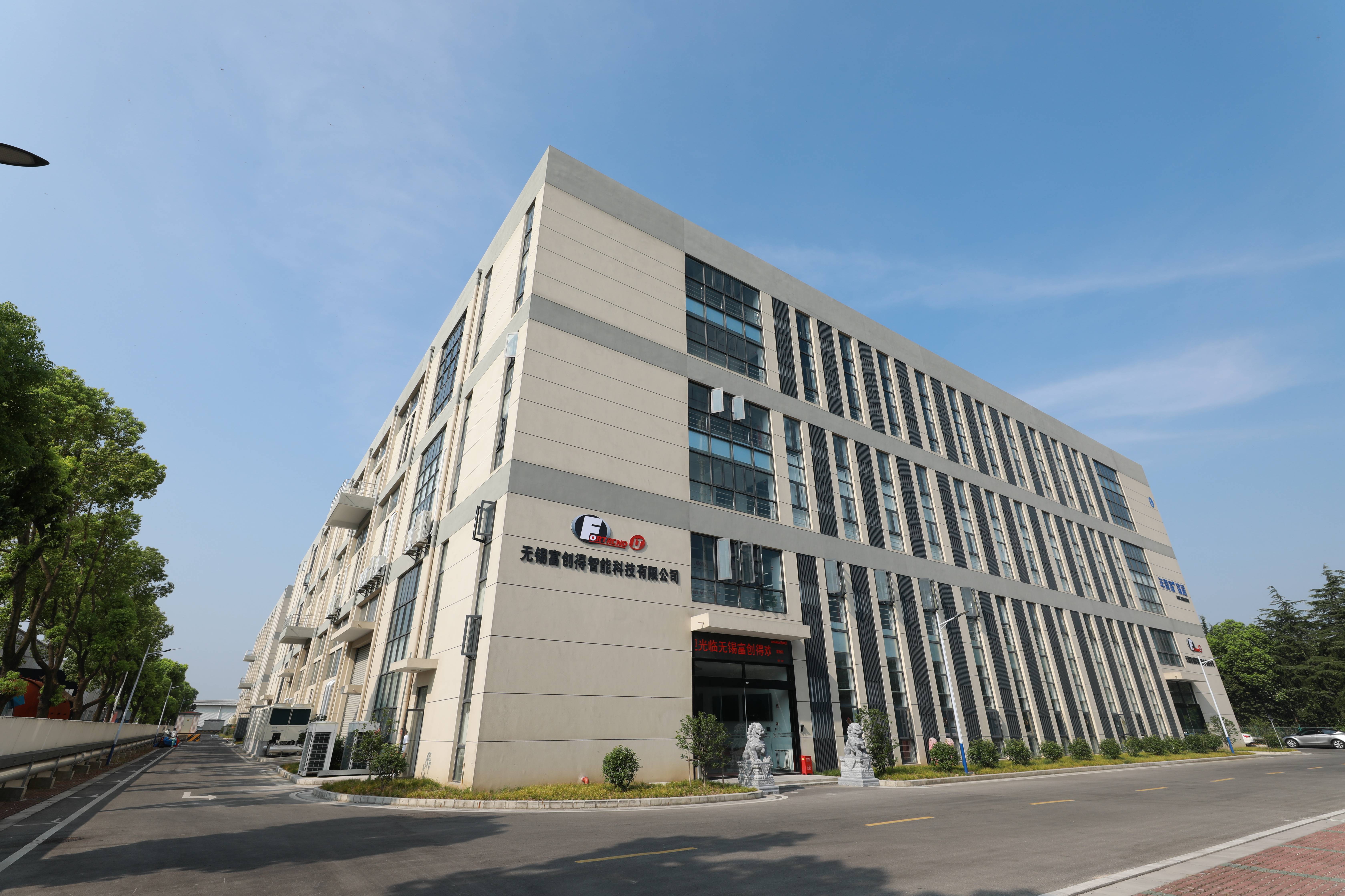 无锡富创得智能科技生产基地.jpg