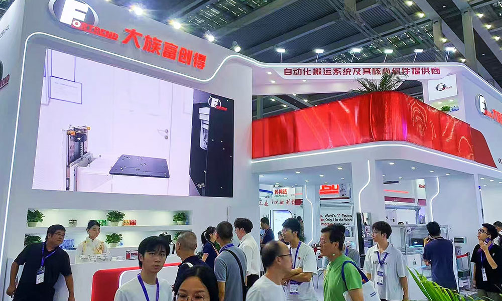 展会回顾 | 大族富创得湾芯之旅圆满落幕！